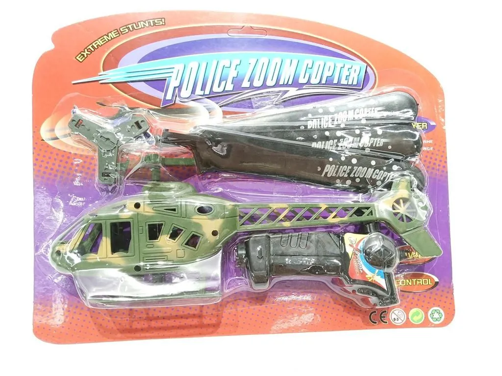 HELIHOPTER MKQ557568