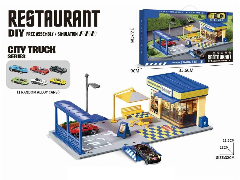 RESTORAN MKX015644