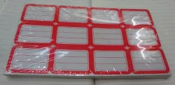 NALEPNICE A21261