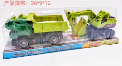 KAMION I BAGER MKY391078