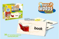 PUZZLE MKK361365