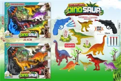DINOSAURUSI MKT833019