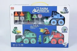 BAGER SET MKM276331