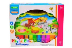 SINTISAJZER MKS254896