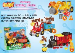 KOCKE-SLAGALICE MKL577103