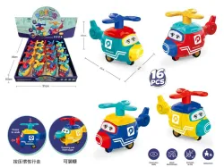 HELIHOPTER MKT069855