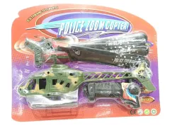 HELIHOPTER MKQ557568