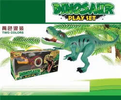 DINOSAURUS MKM769522