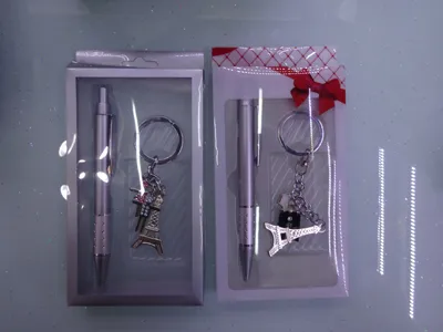 POKLON SET B60440