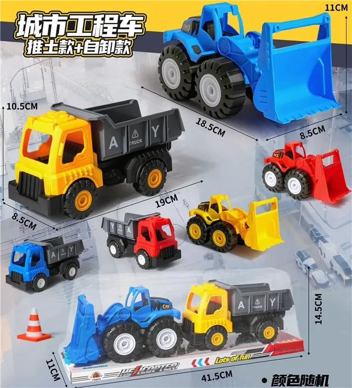 KAMION I BAGER MKV290038