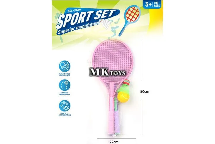 REKET MKP909820