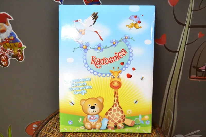 RADOSNICA 077005